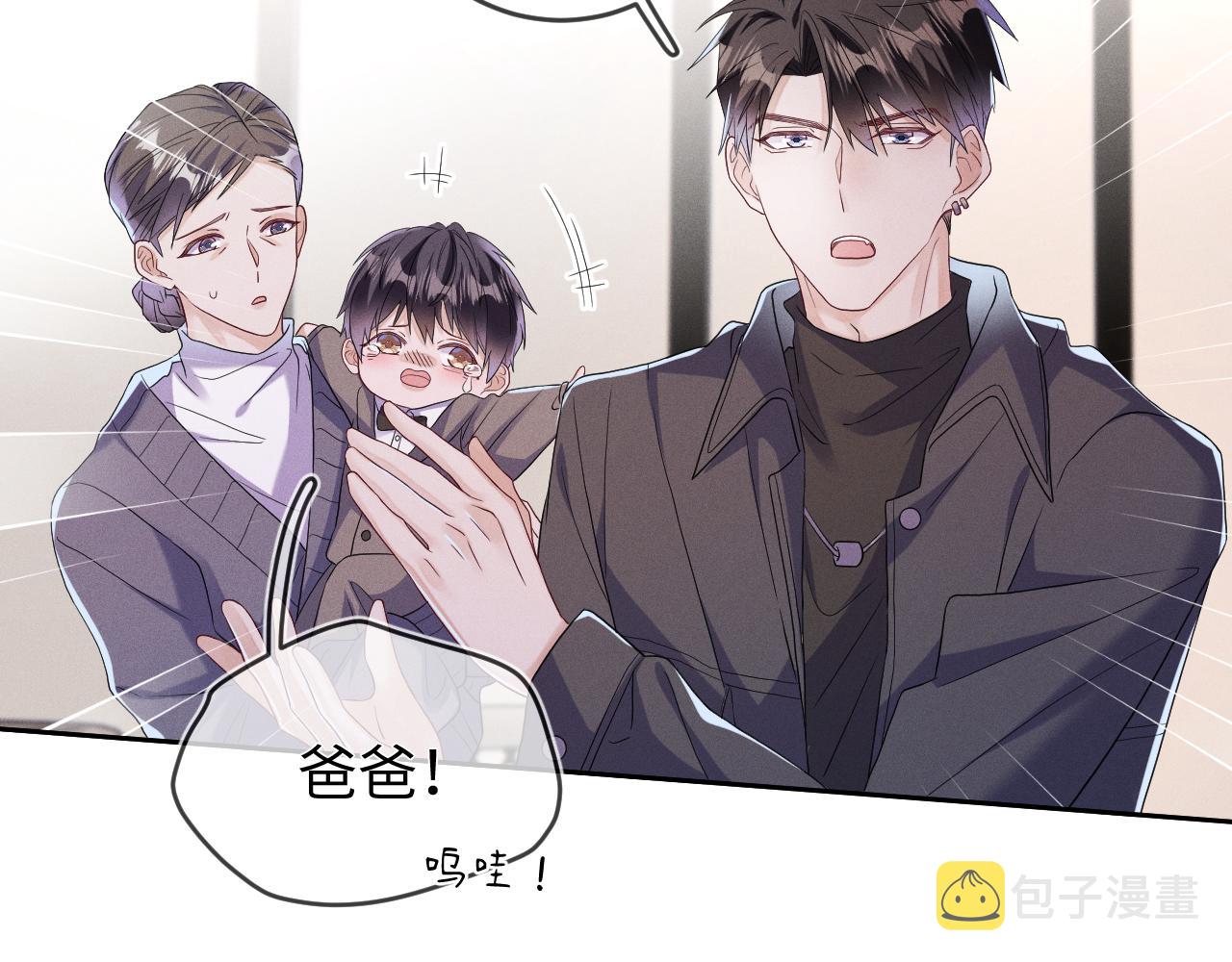 第70话  巧遇60