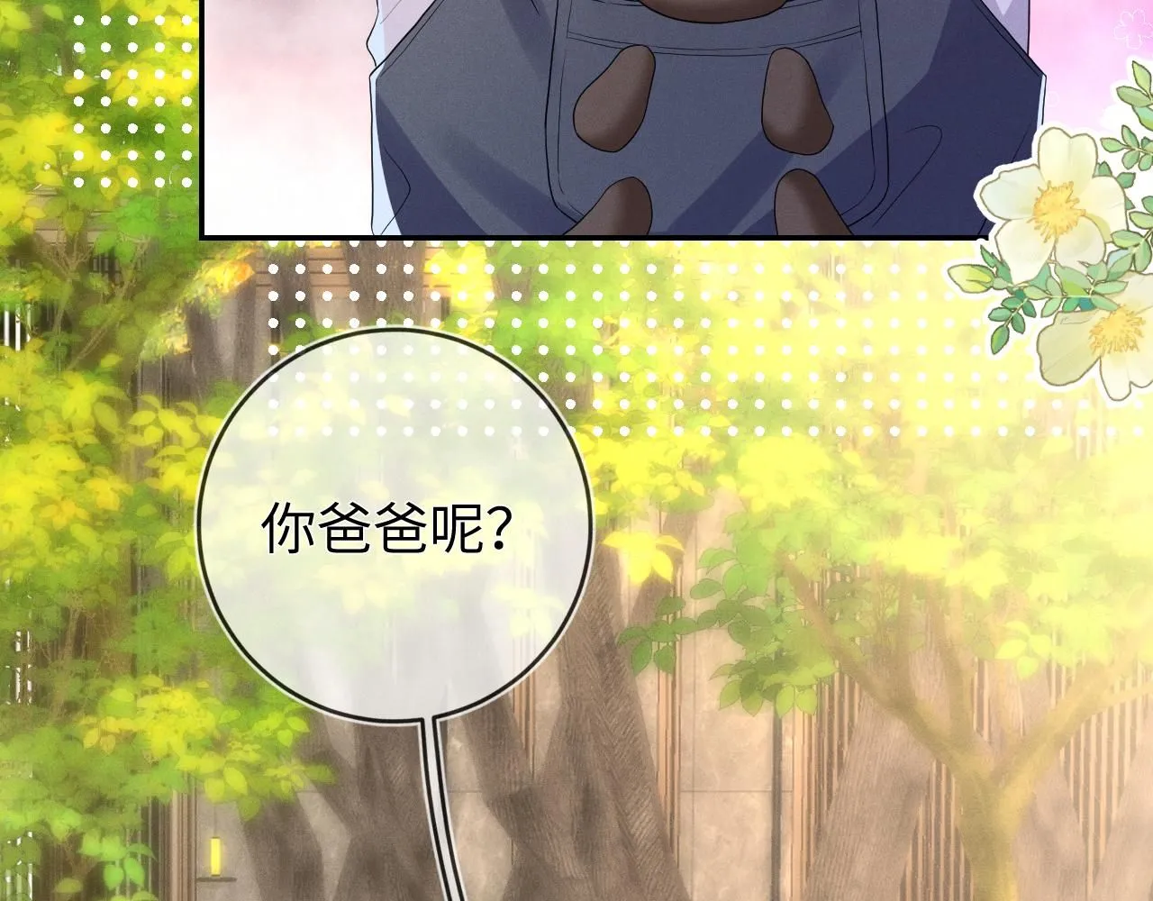 第102话 坑爹62