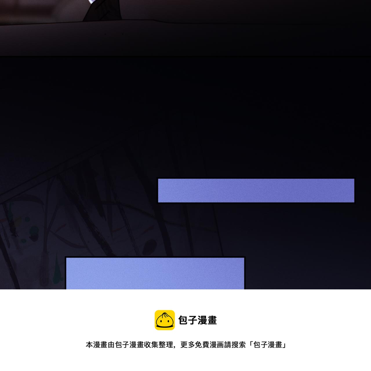 第59话  戒指49