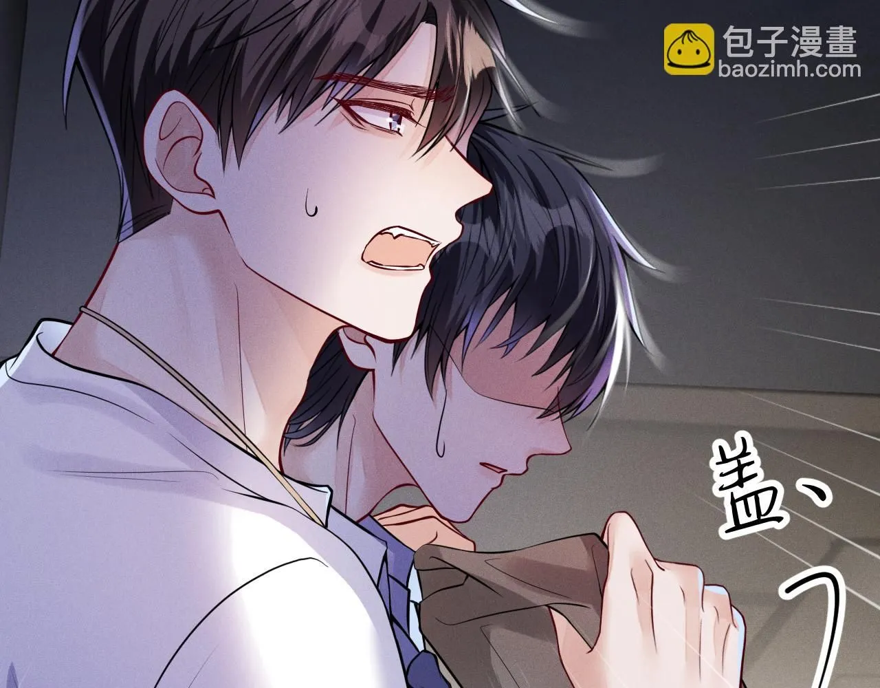 第108话 别信那些胡说八道95