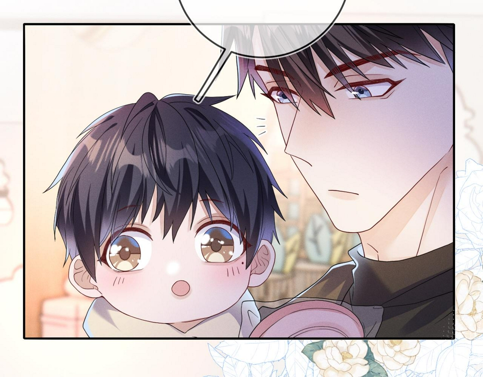 第78话  面子不要了42