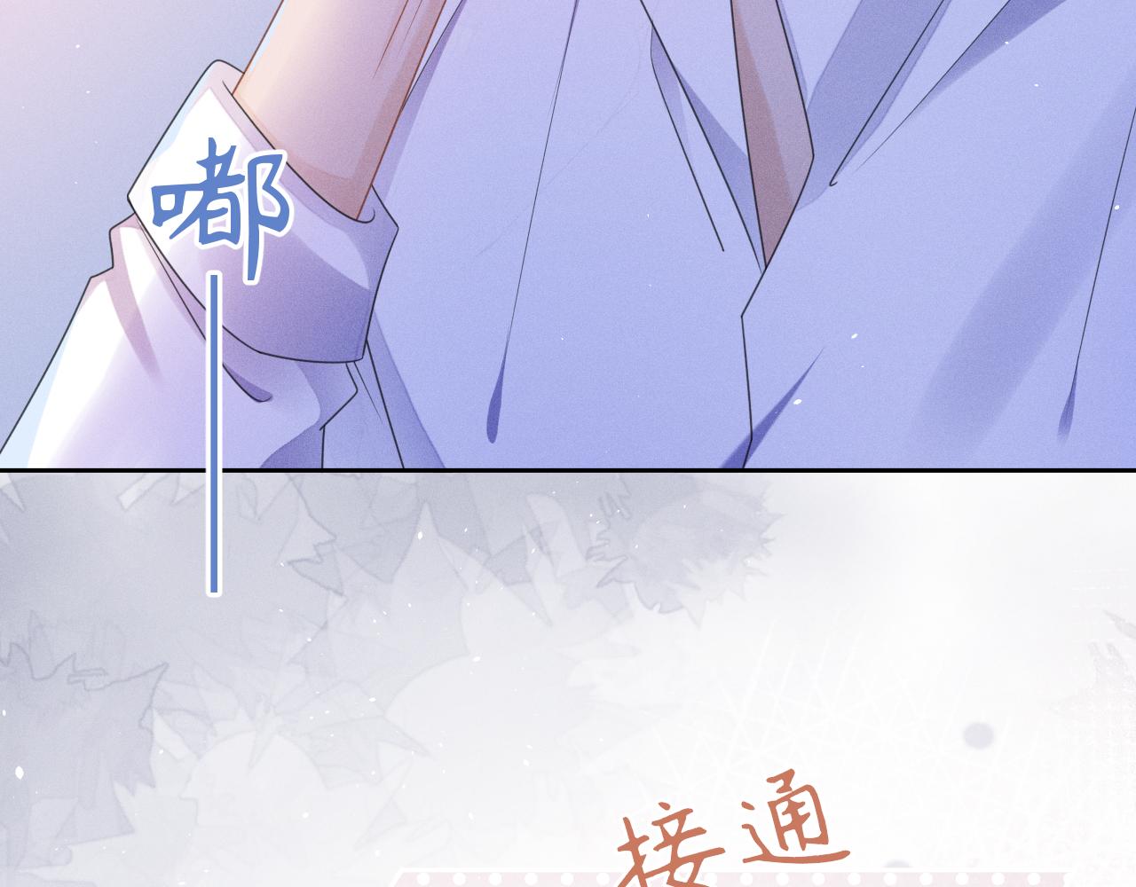 第64话  火灾9