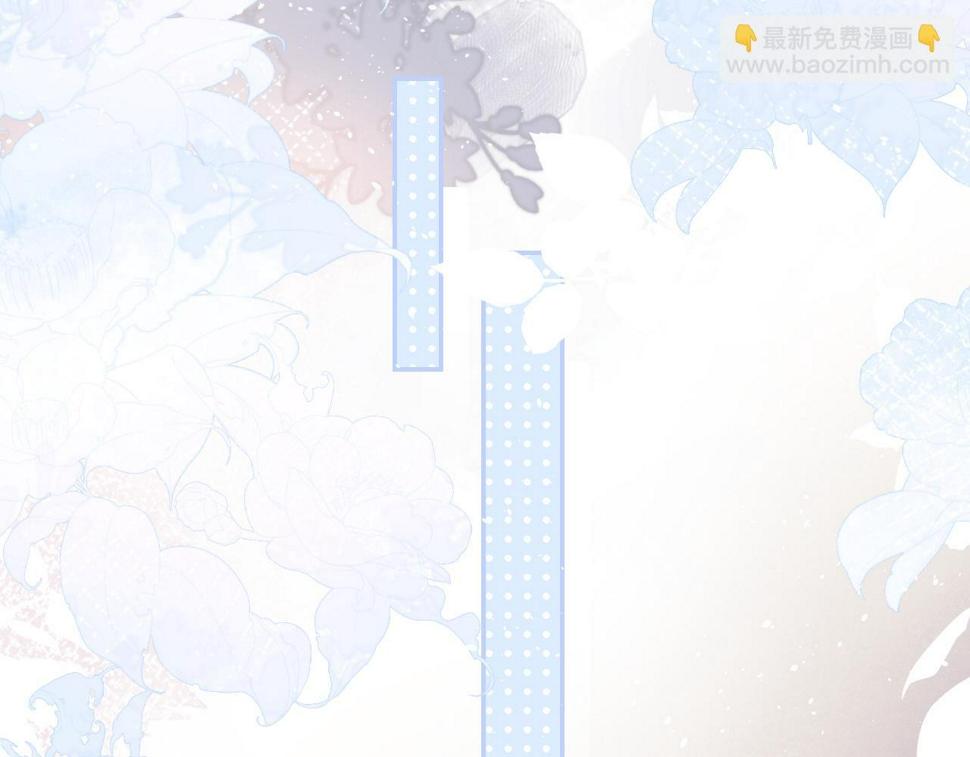 第80话  昨日温柔44