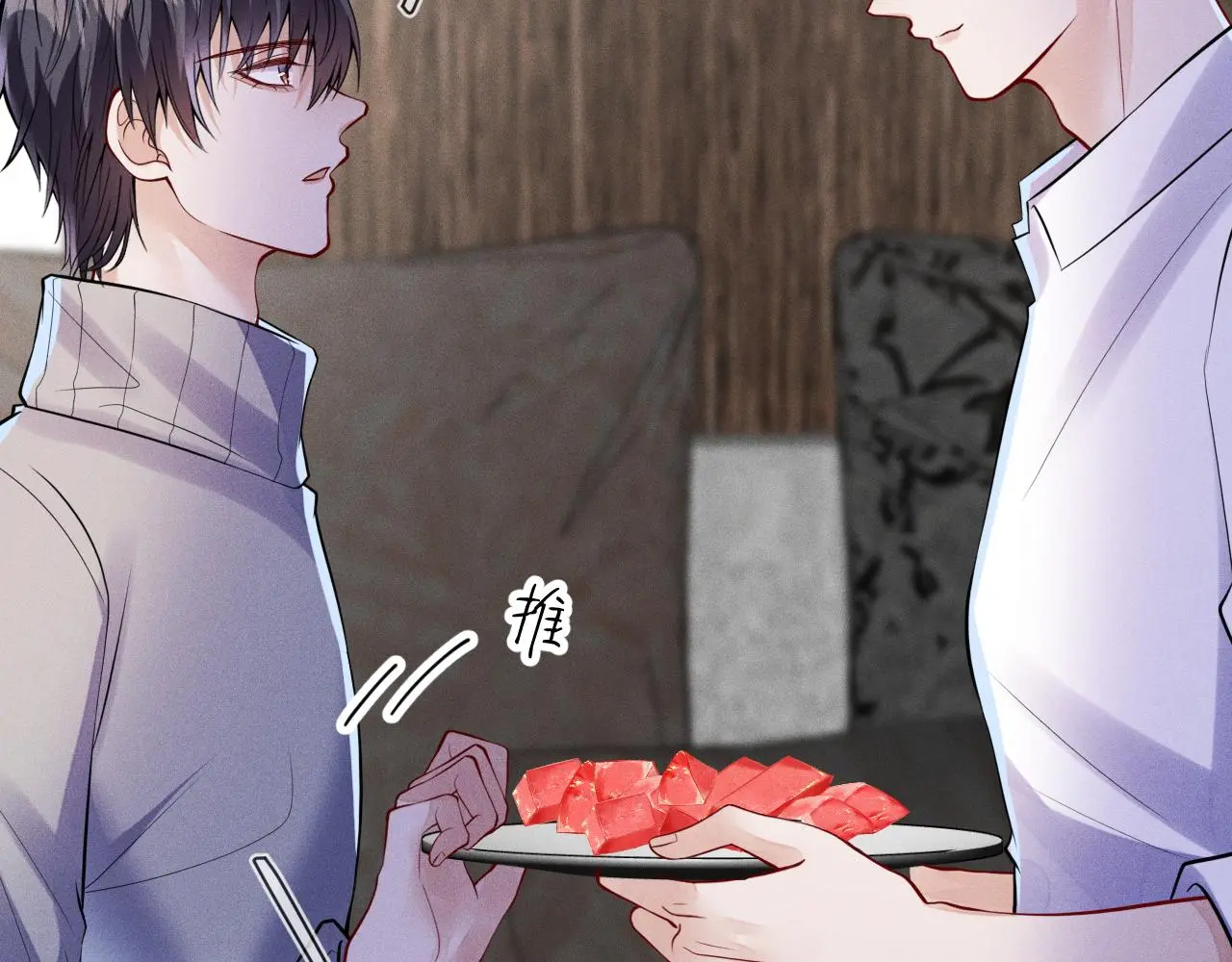 第110话 他的遗嘱8