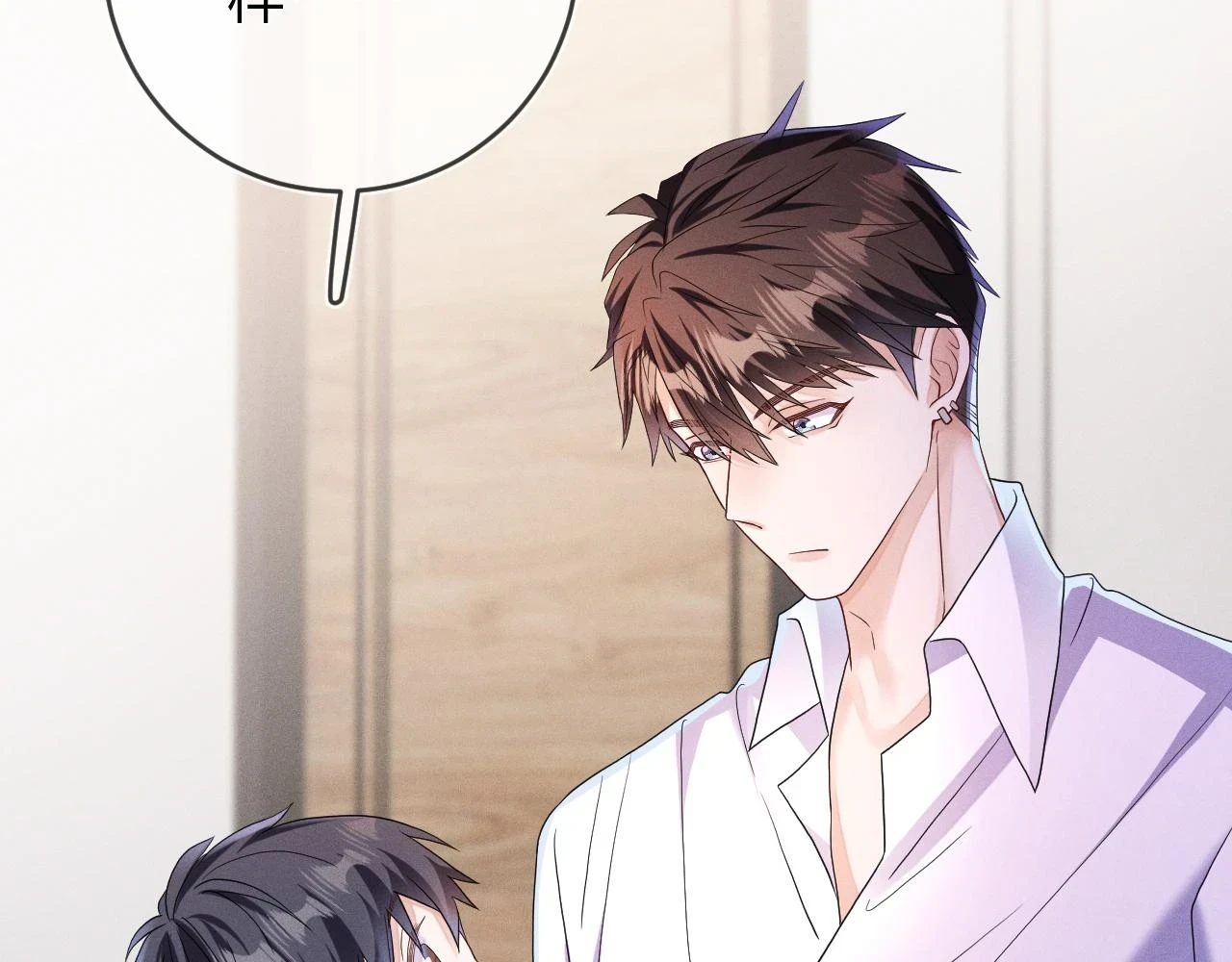 第71话 惩罚51