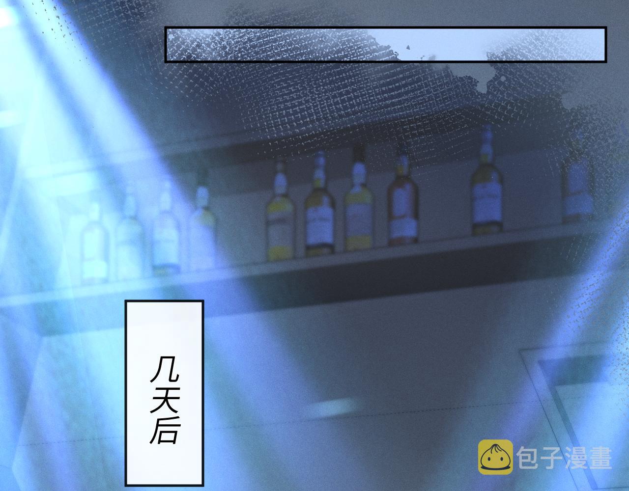 第44话  另一个他11