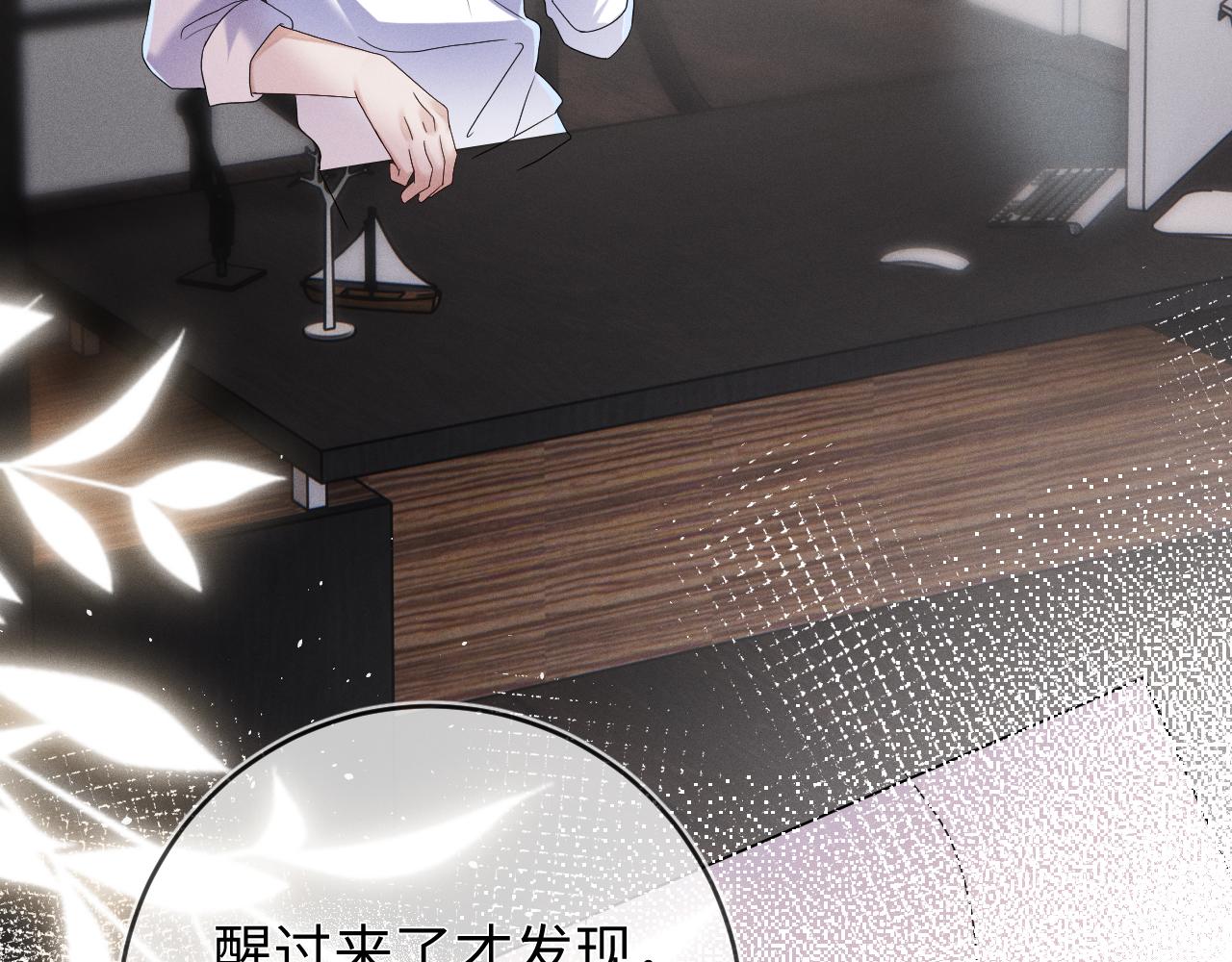 第69话  一根刺100