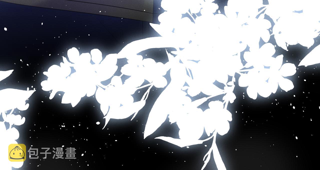 第66话  回忆如困兽121