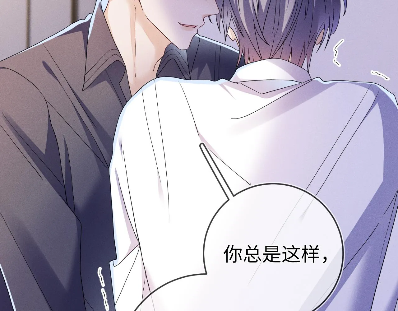 第86话  往事如烟76