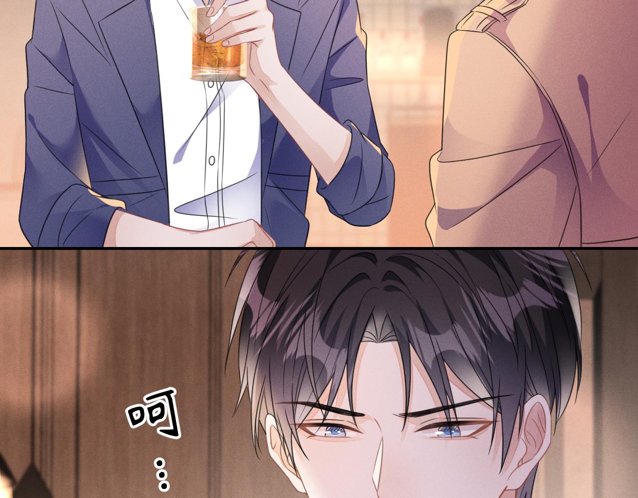 第49话  真相16
