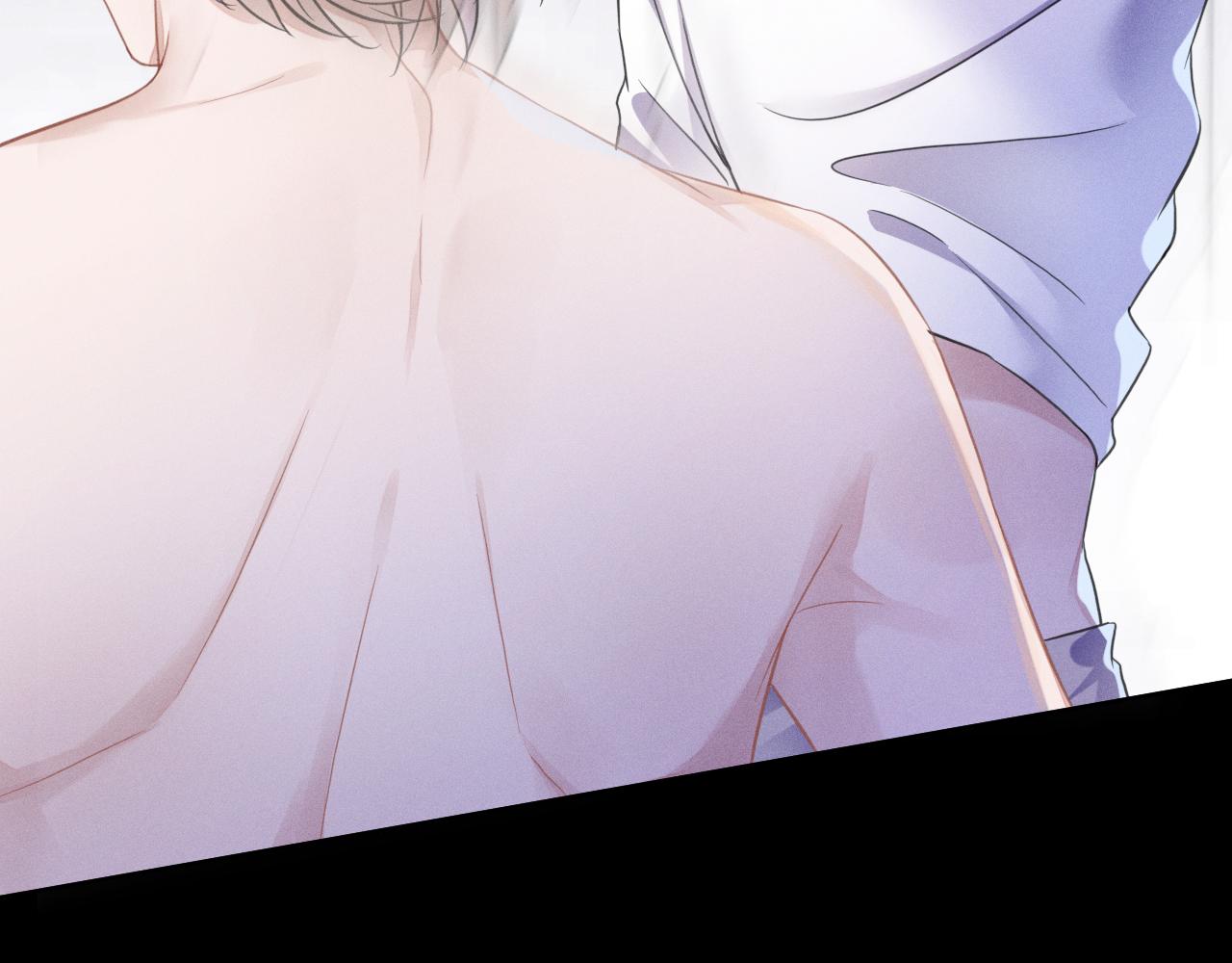 第47话  让我忘记他43