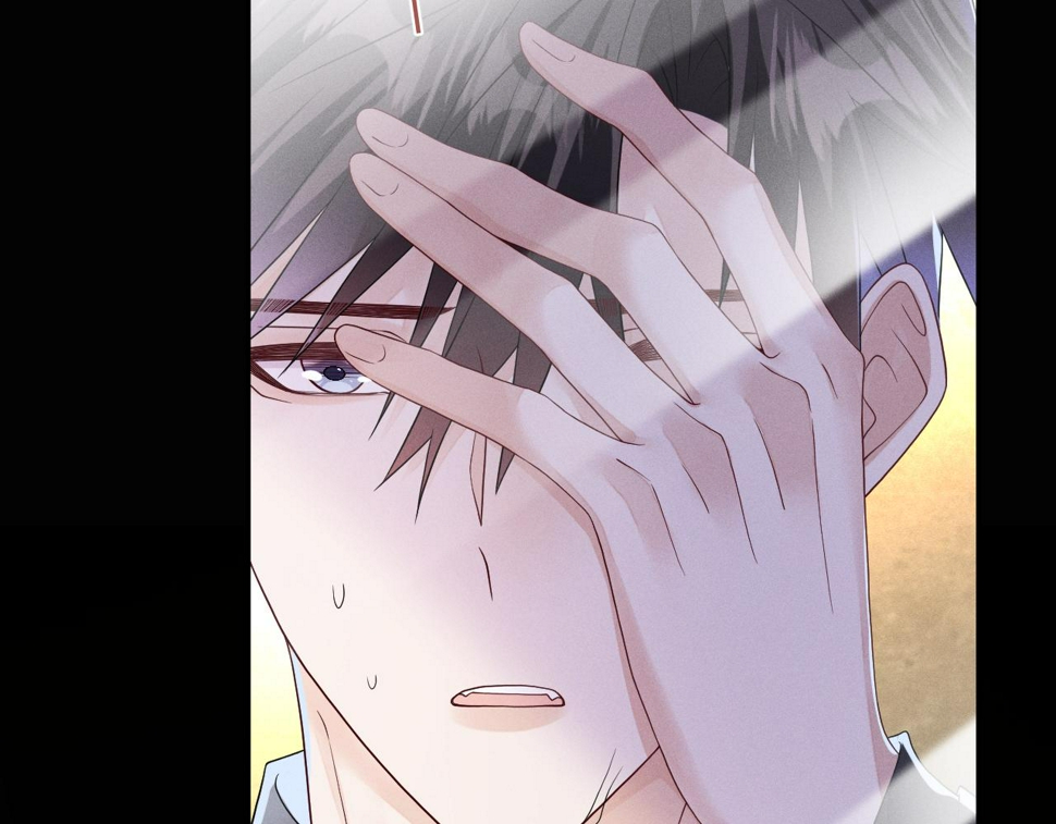 第77话  他的梦魇47