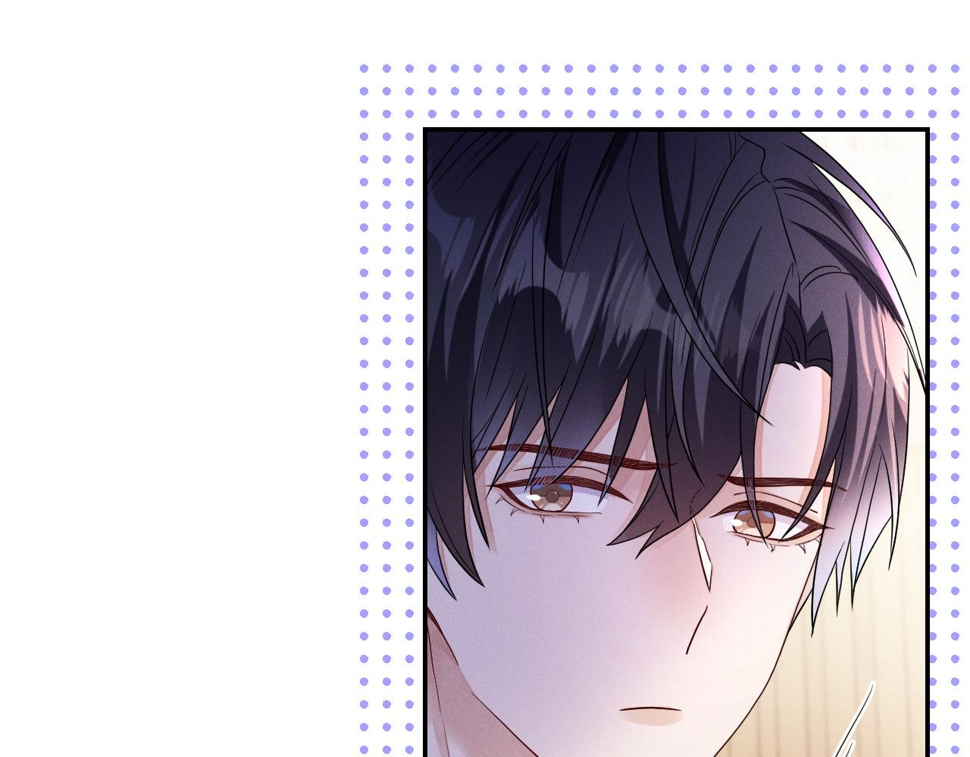 第76话  忘掉了也好19