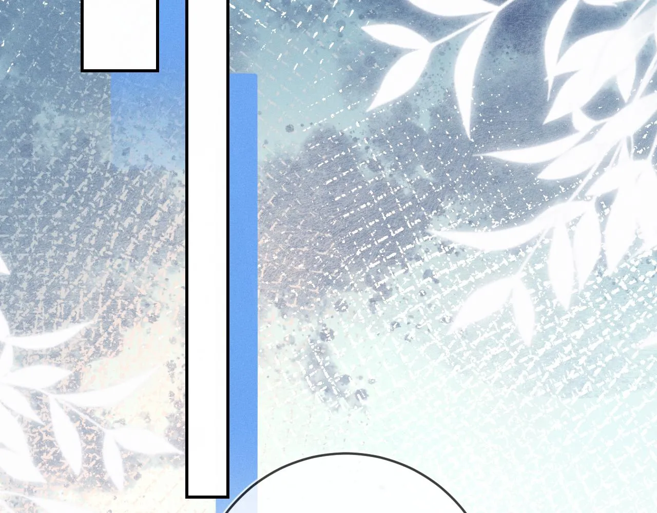 第89话  色胆包天13