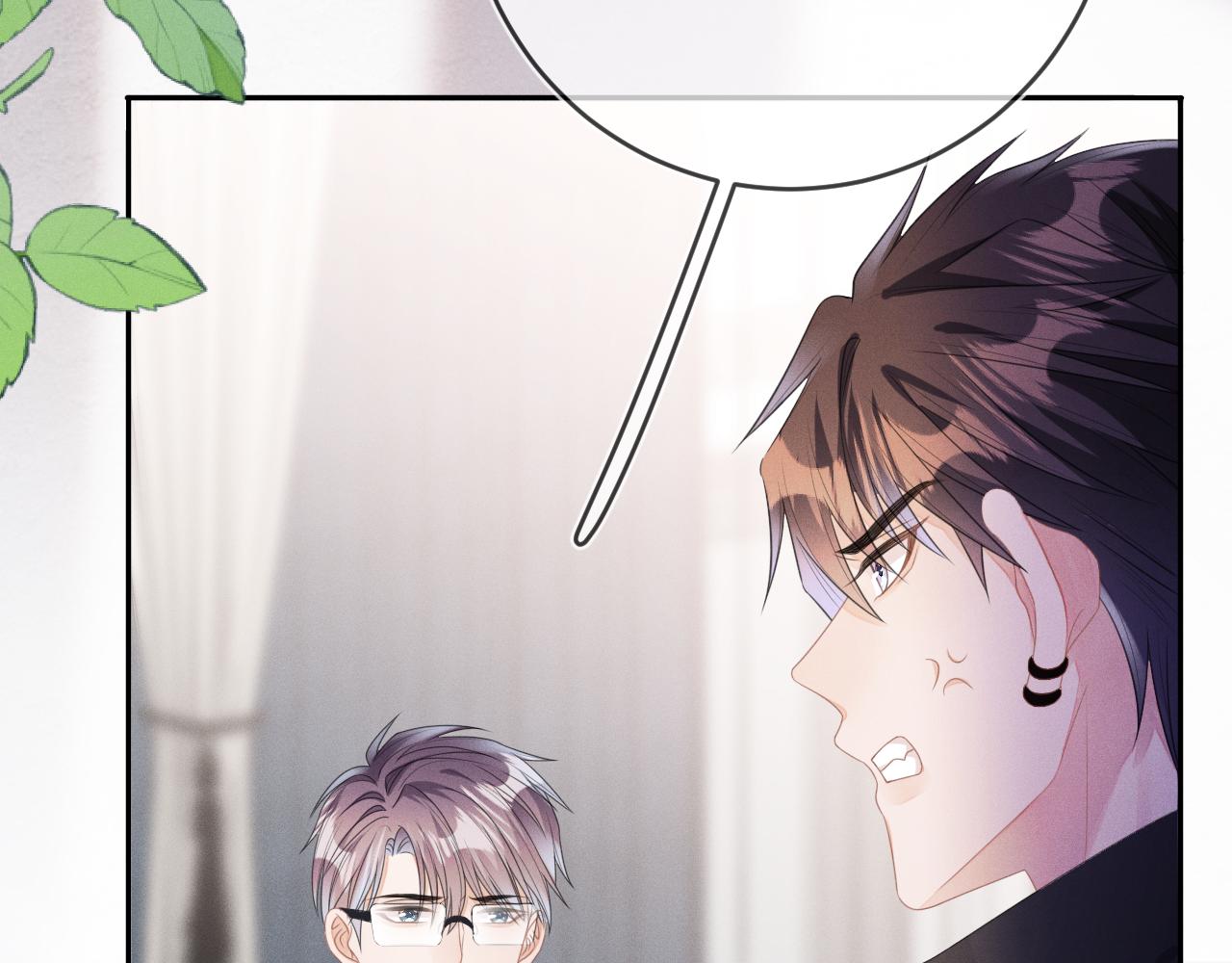 第54话  扪心自问71