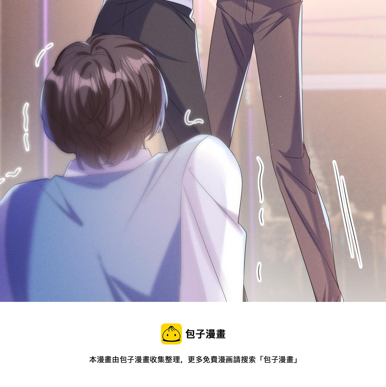 第65画  没人能替代49