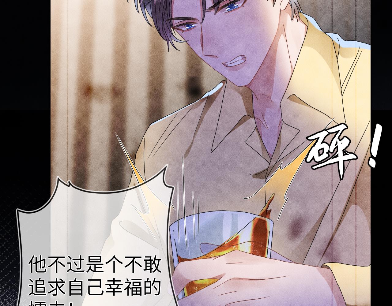第41画  逃脱101