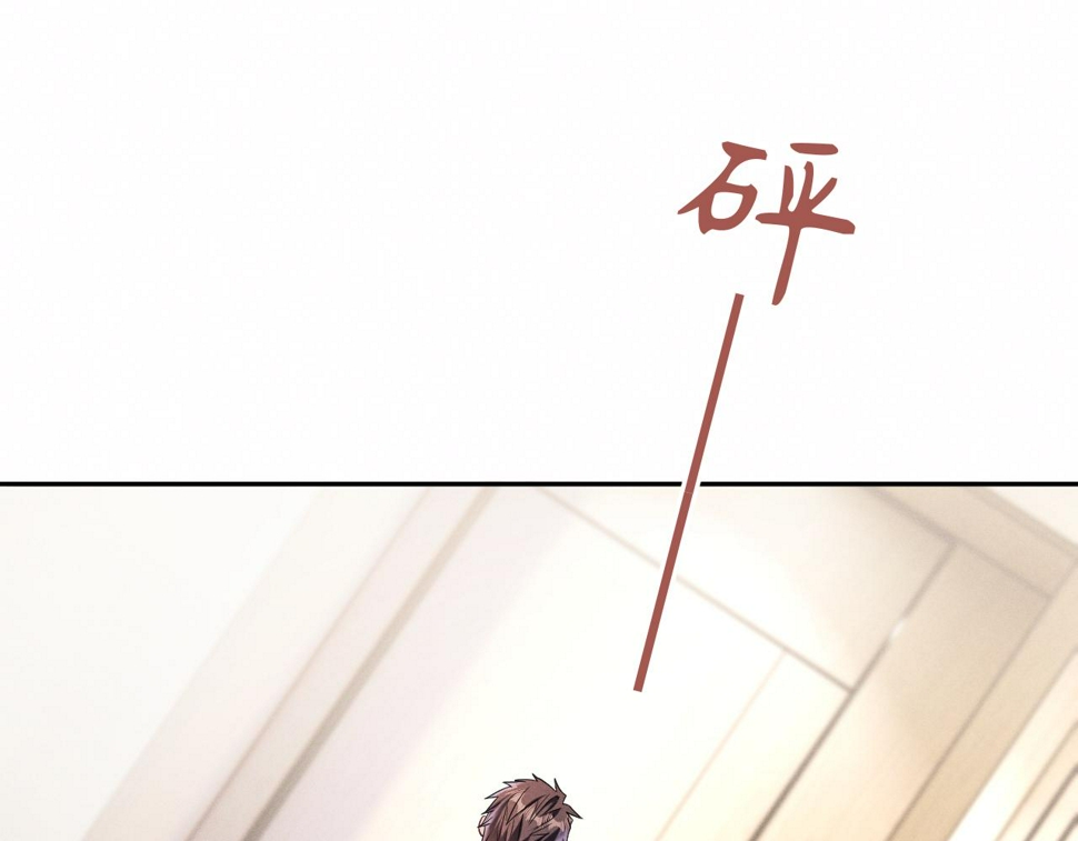第77话  他的梦魇41