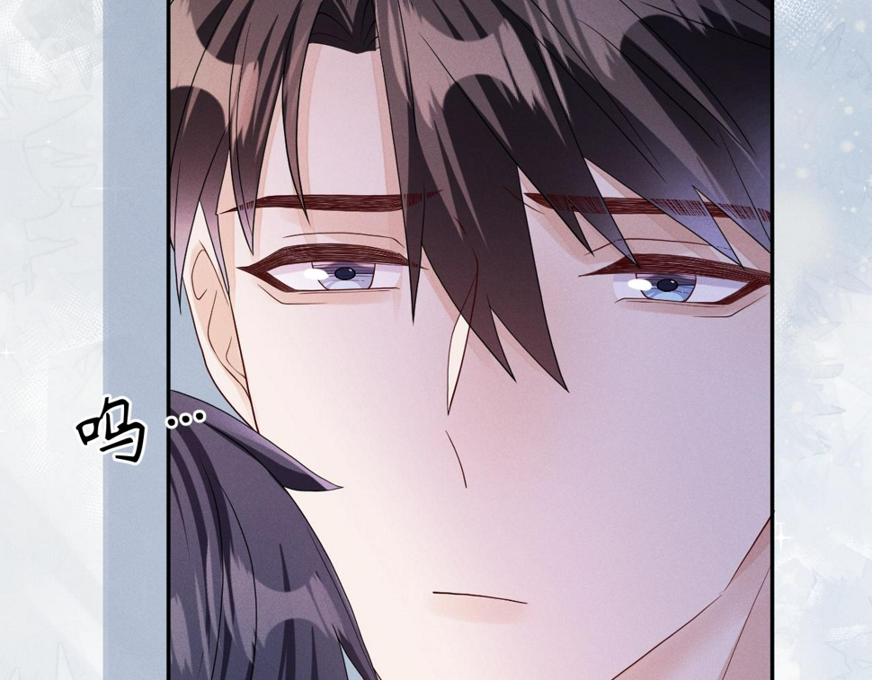 第79话  解脱的方式27