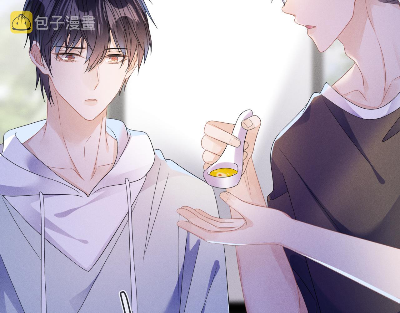 第56话  你喜欢我吗？36