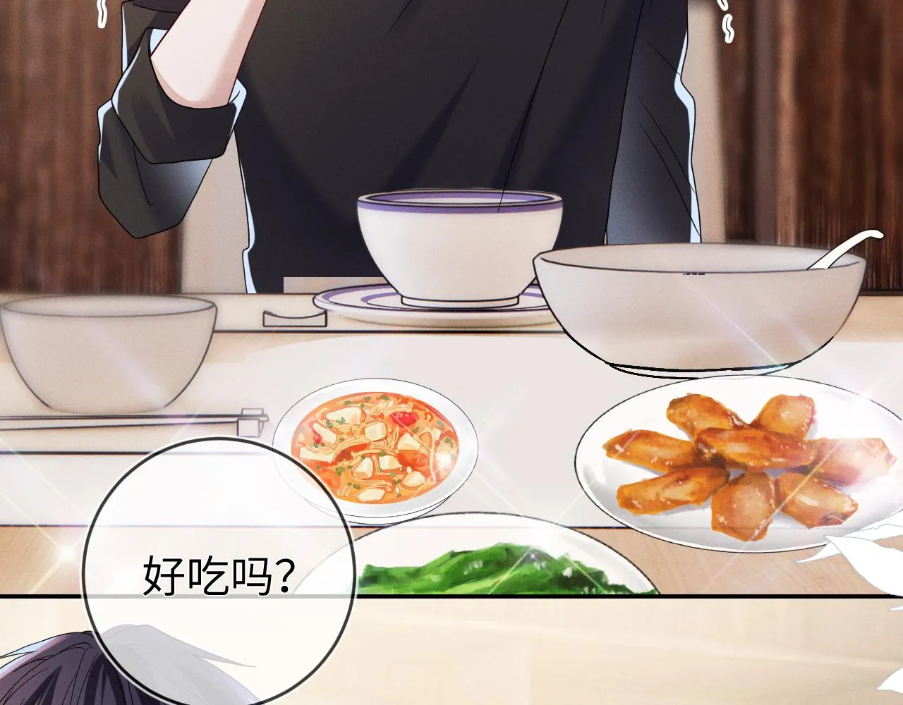 第85话  卑微55