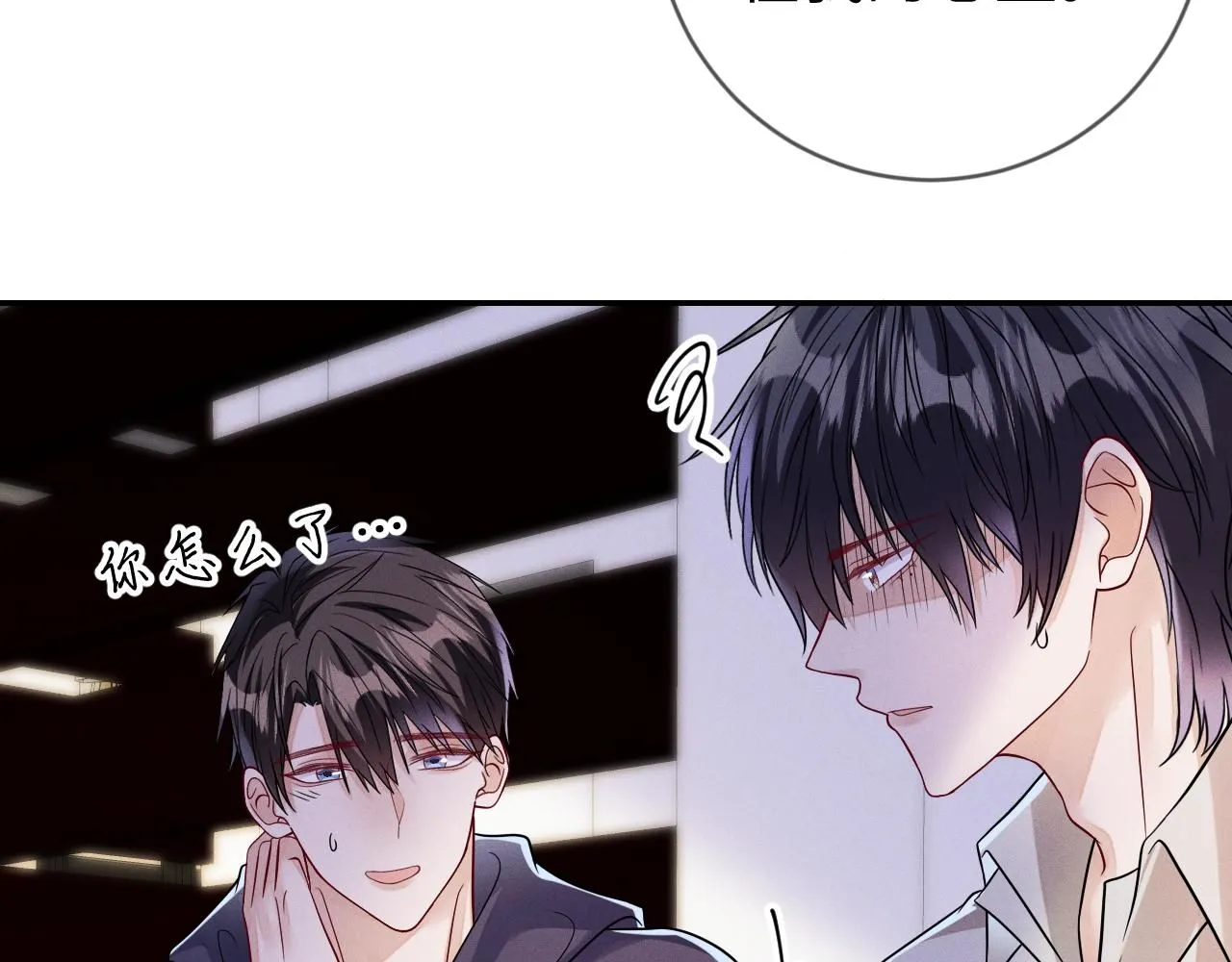 第104话  被威胁了26
