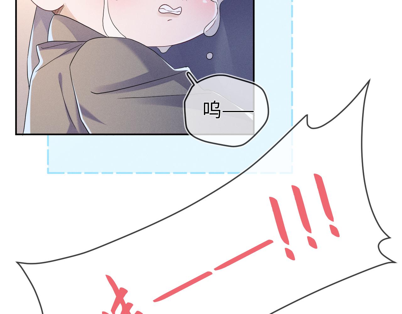 第70话  巧遇27