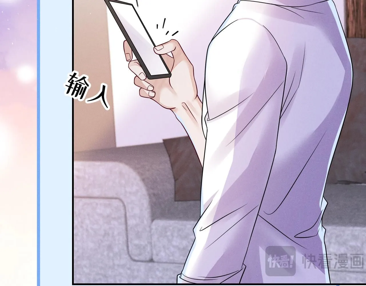 第104话  被威胁了67