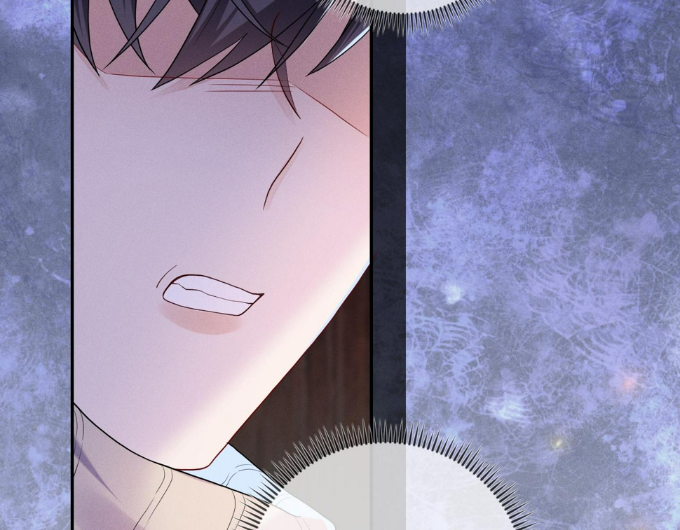 第75话  最熟悉的陌生人41