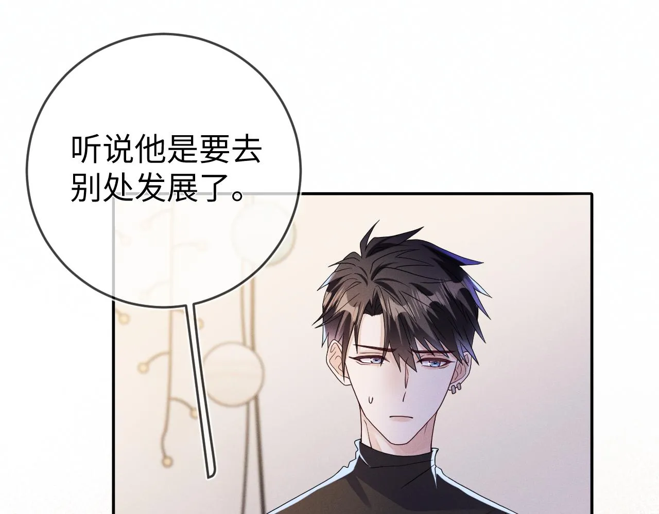 第86话  往事如烟34