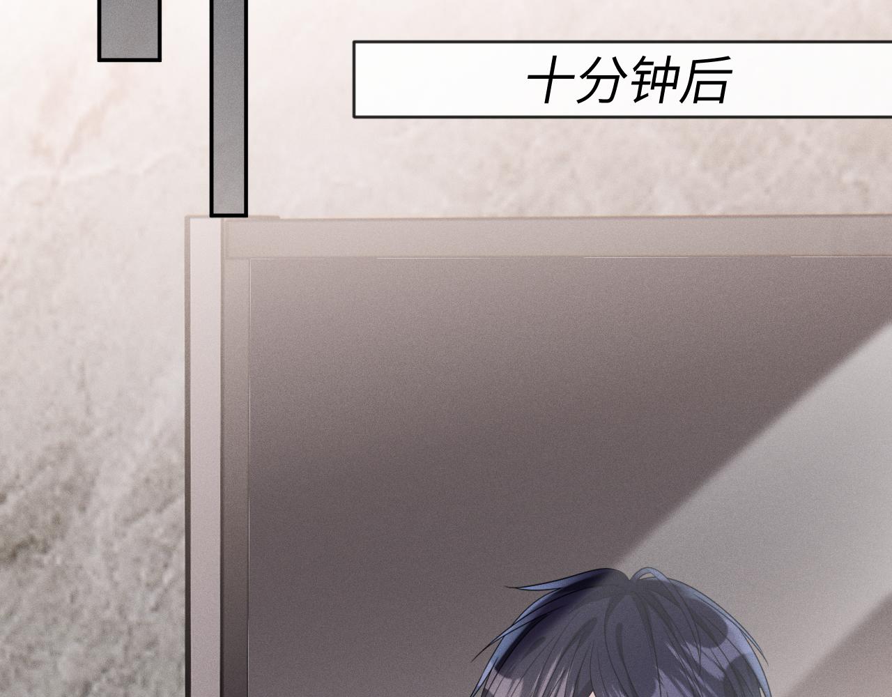 第58话  众所周知52
