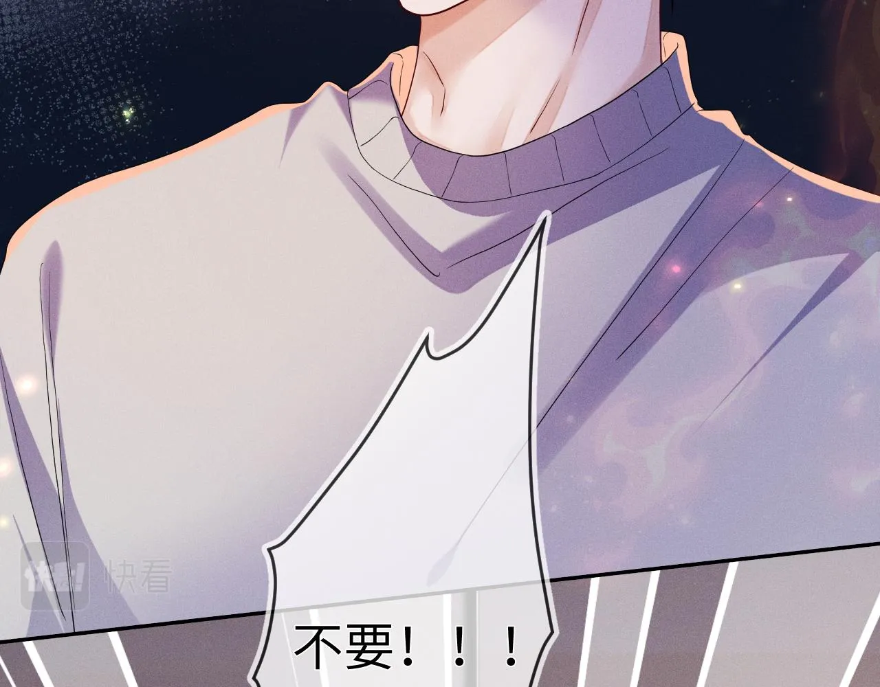 第84话  自食恶果63