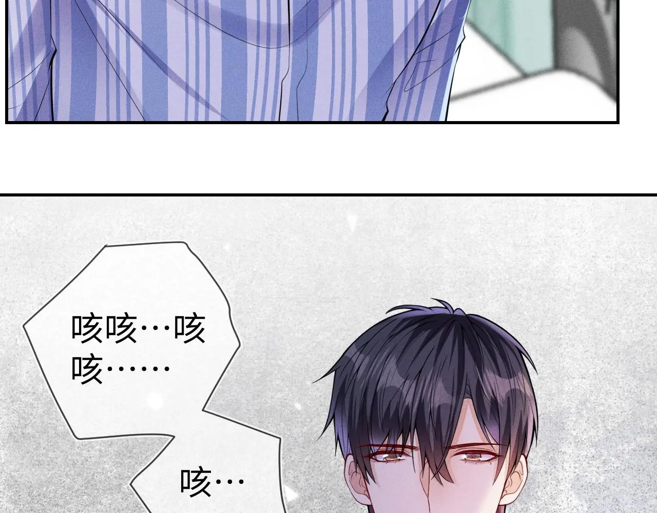第110话 他的遗嘱31