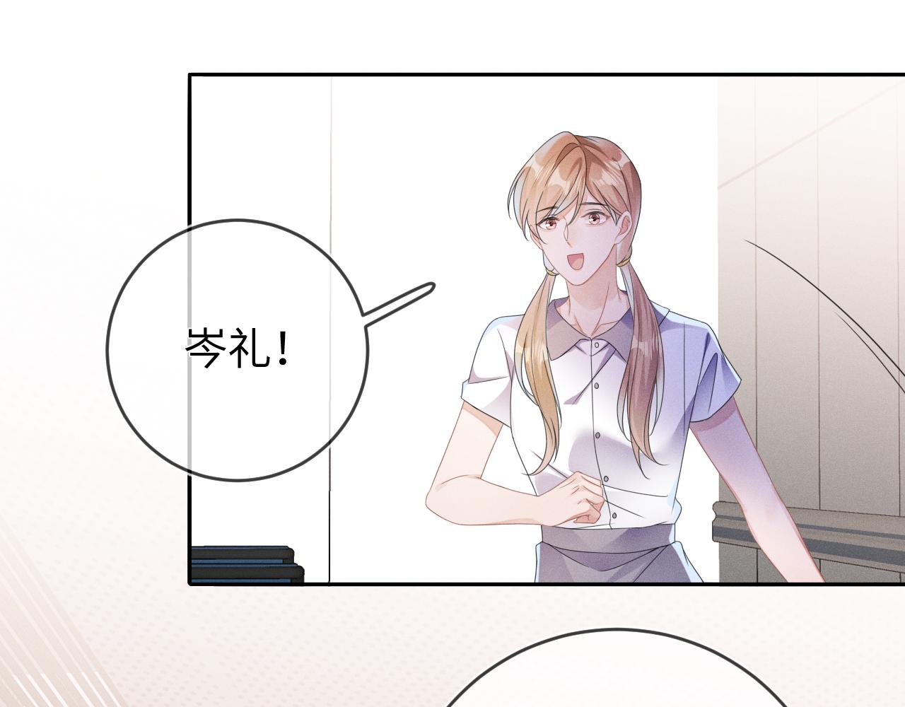 第57话  别无选择35