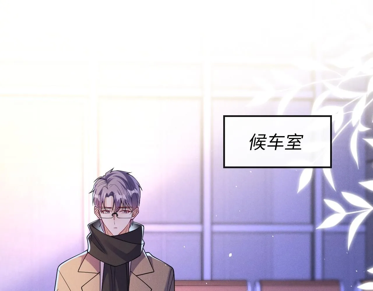 第96话  逃离53