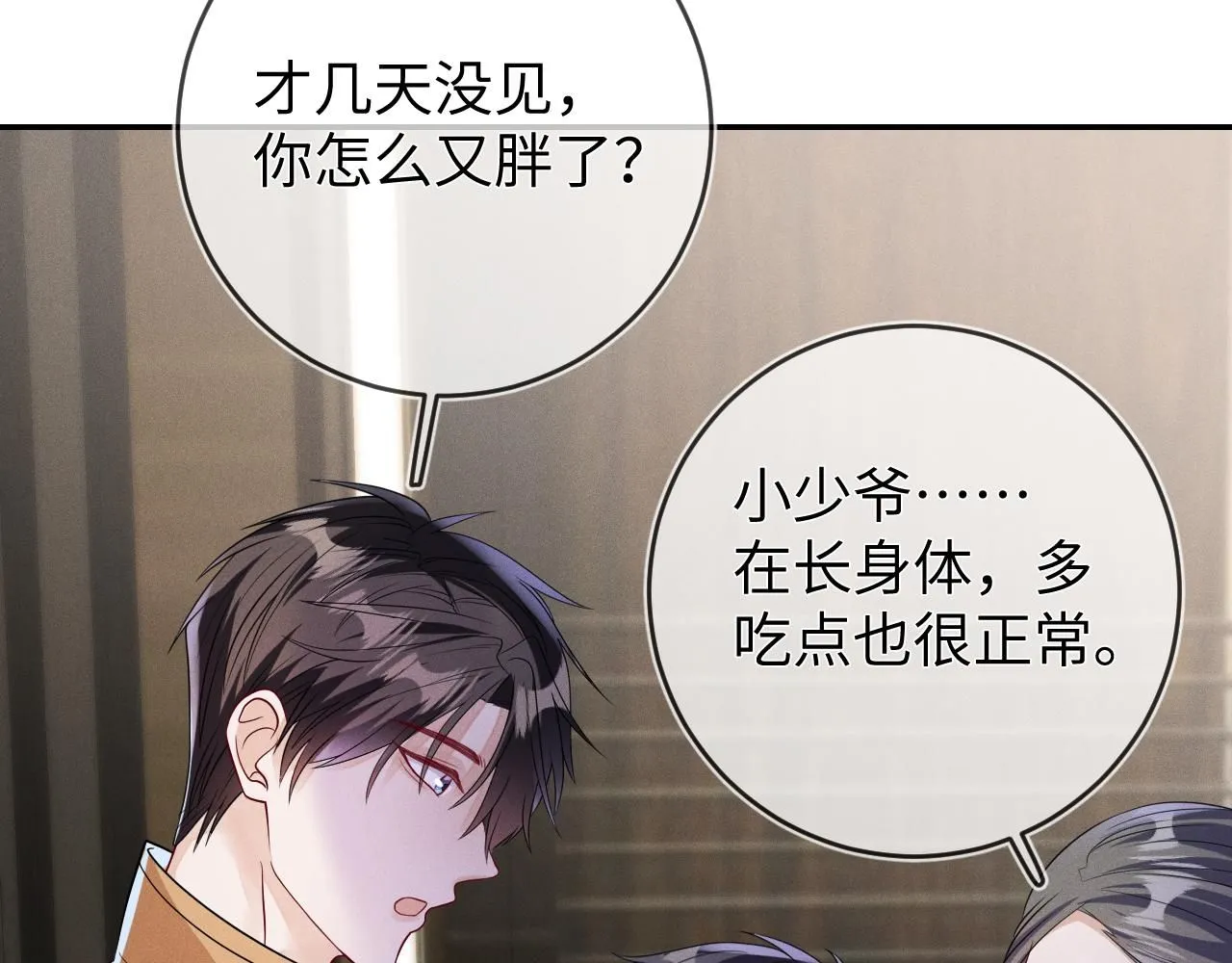 第105话  监控视频被盗26