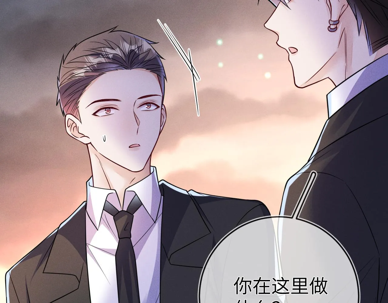 第89话  色胆包天83