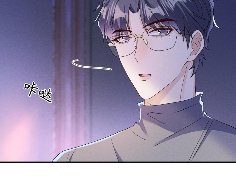 第81话  所谓“陪伴”93