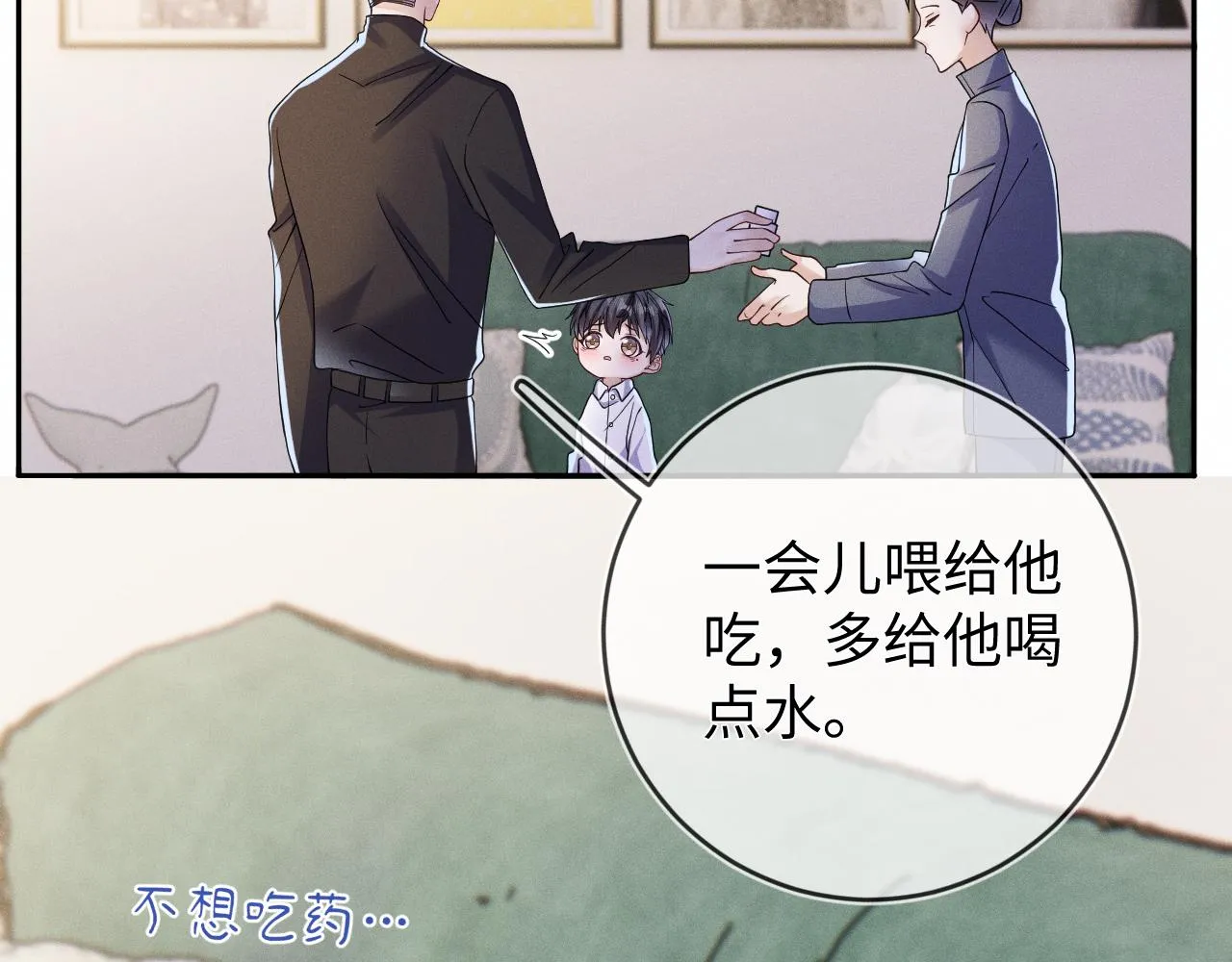 第86话  往事如烟42