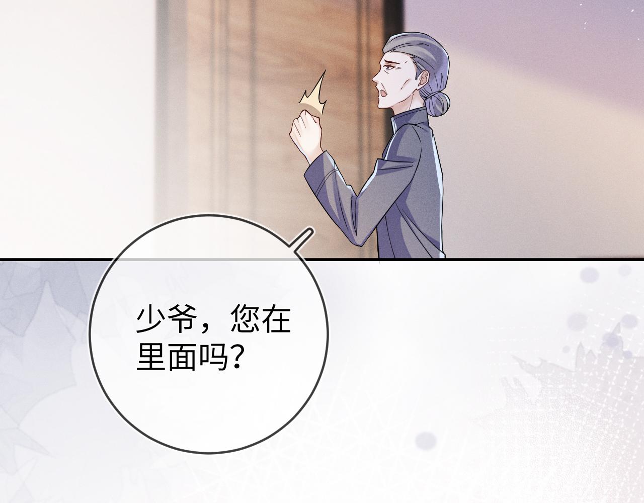 第68话  弃婴10
