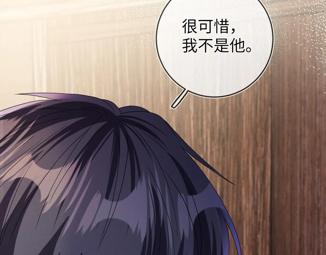 第85话  卑微96
