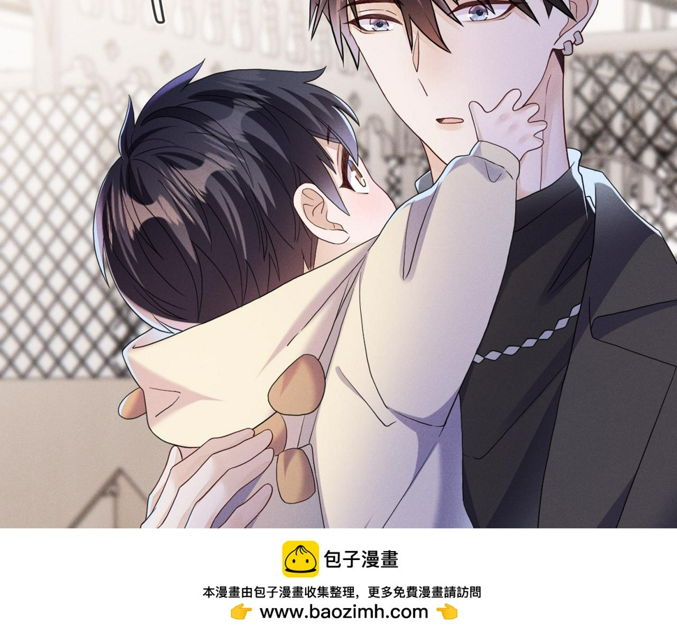 第80话  昨日温柔49