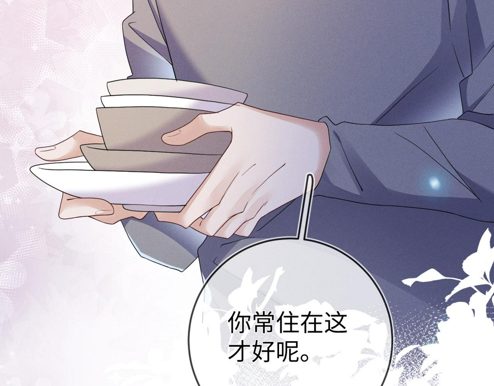 第82话  信赖48