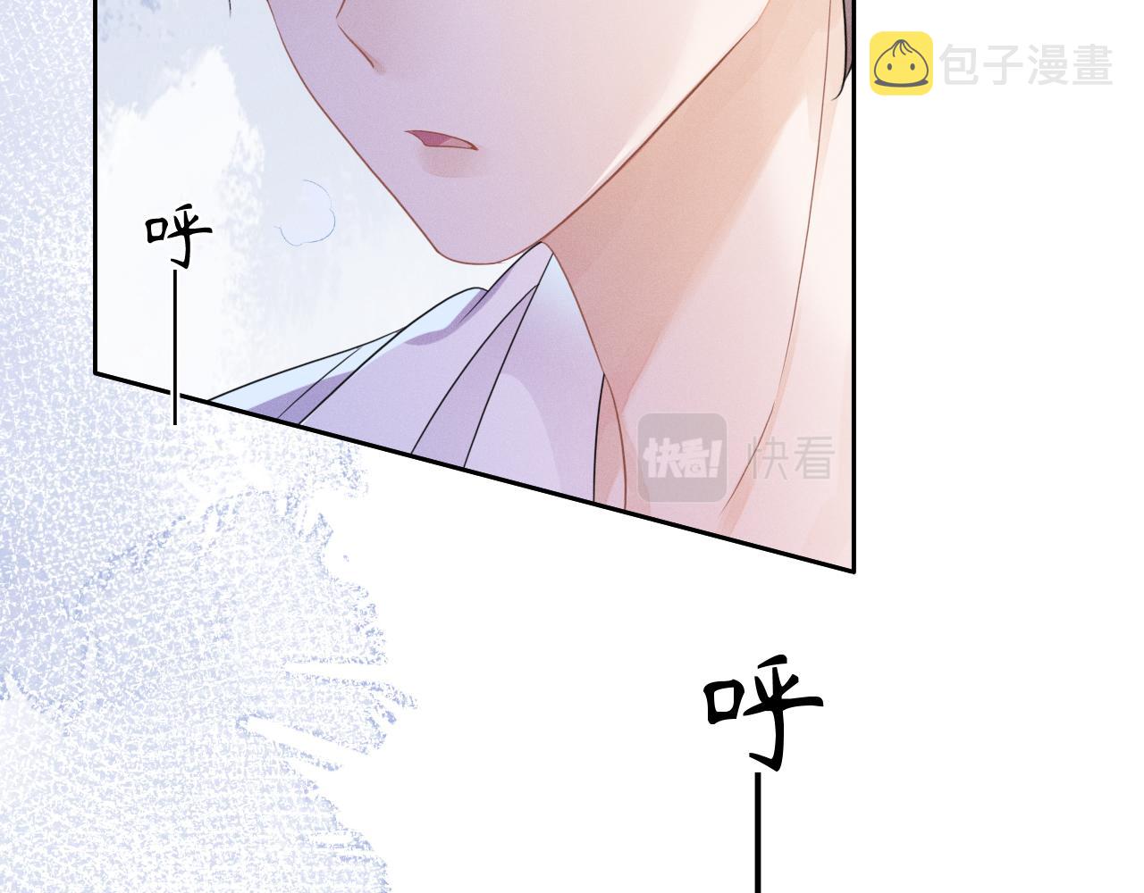第55话  恨透了27