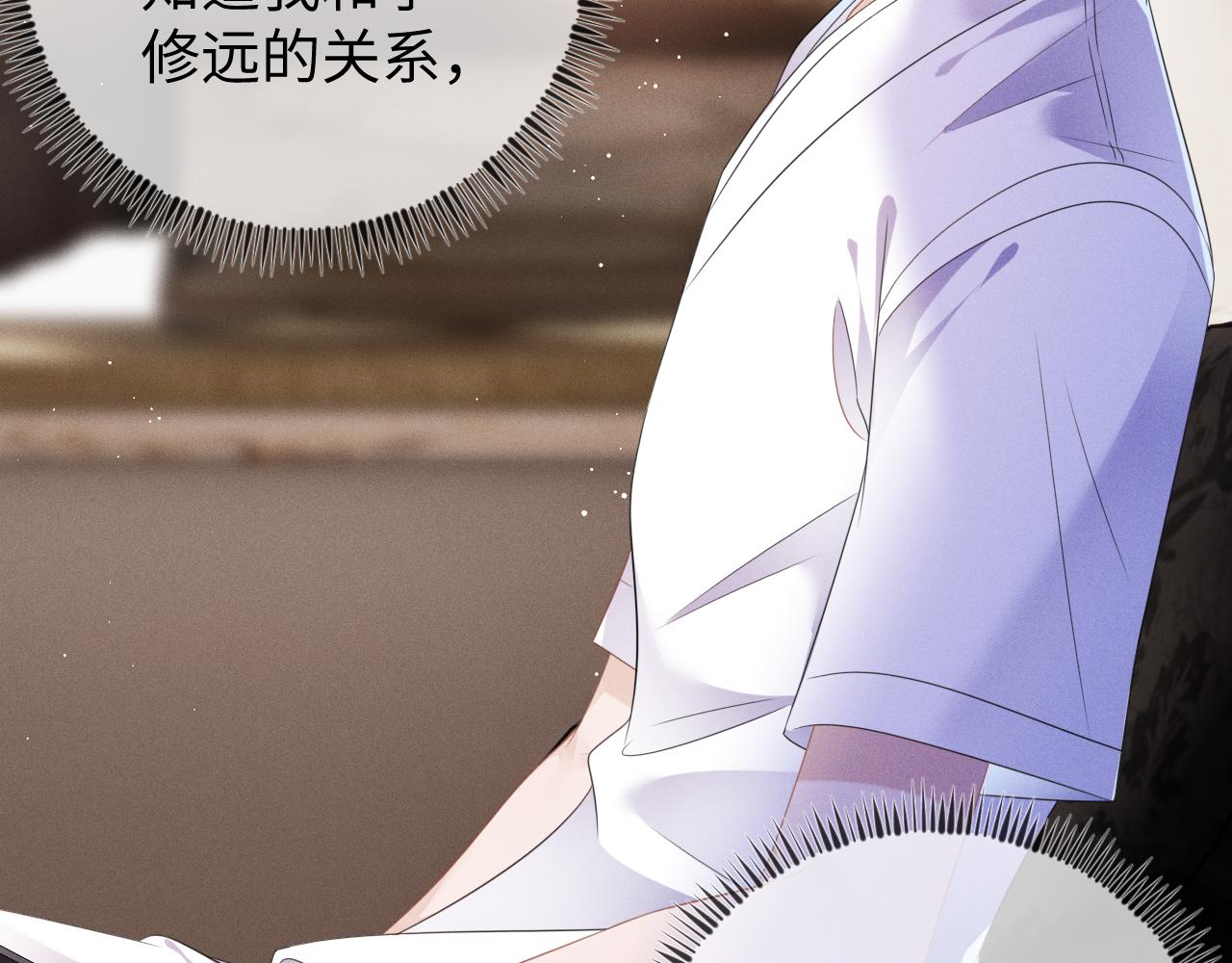 第58话  众所周知88