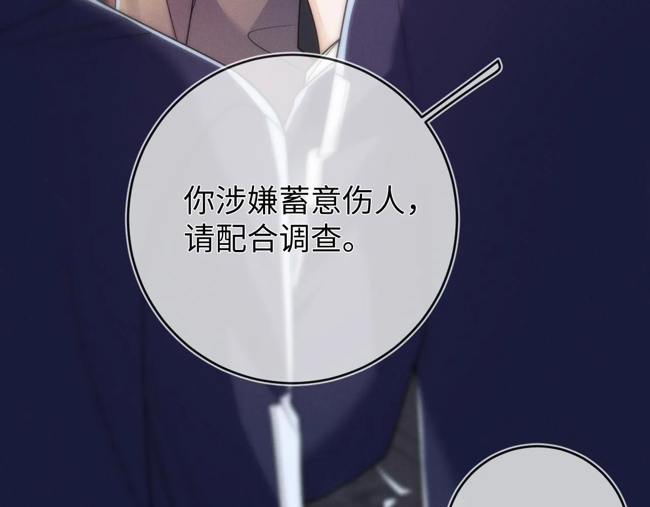 第96话  逃离60