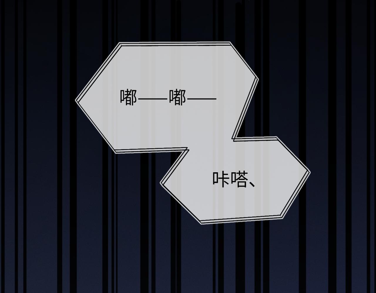 第52话  迷恋89