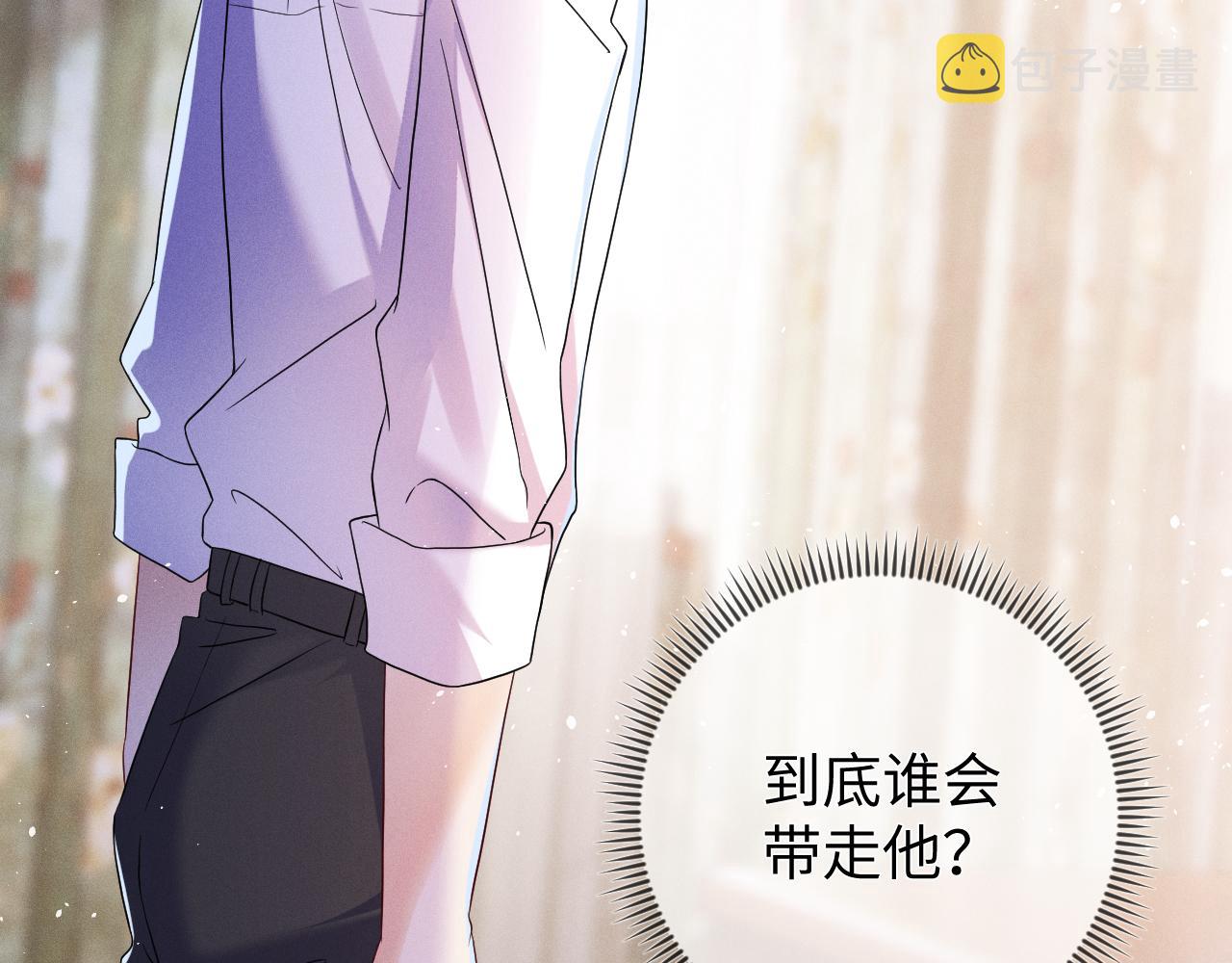 第67话  心头的刺28