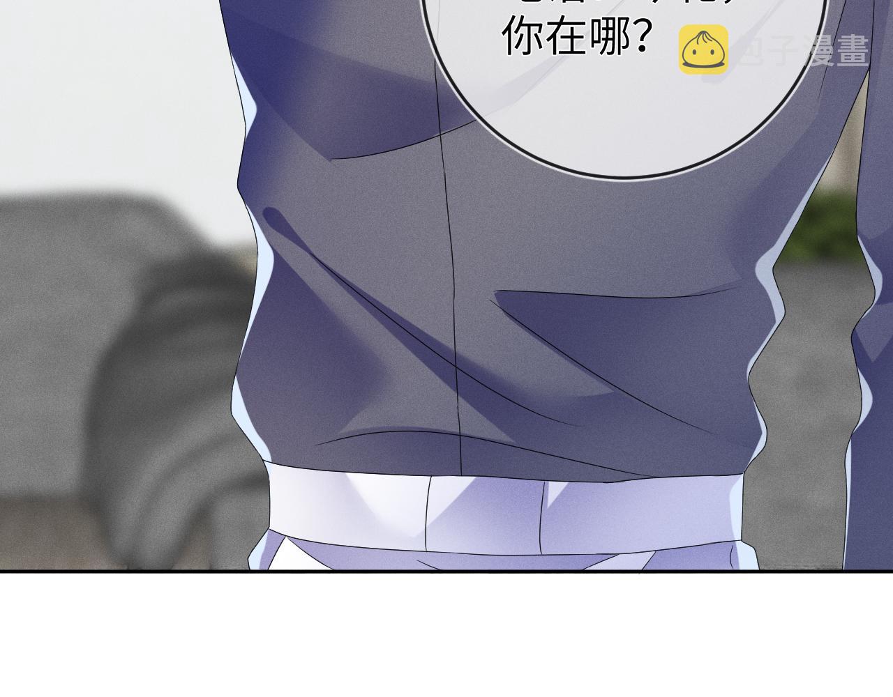 第47话  让我忘记他111