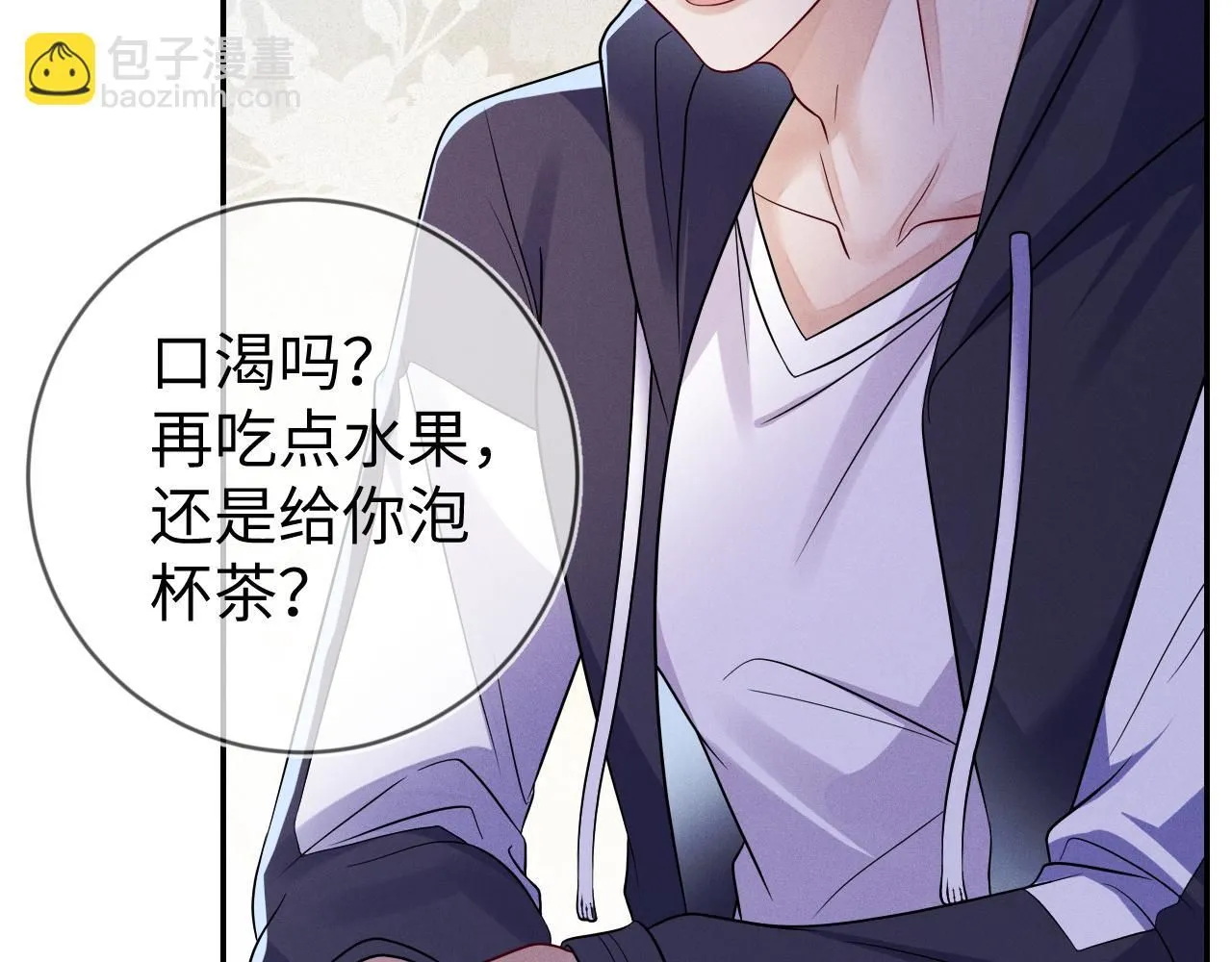 第104话  被威胁了8